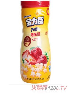 ������������ܽɲ�ݮζ45g