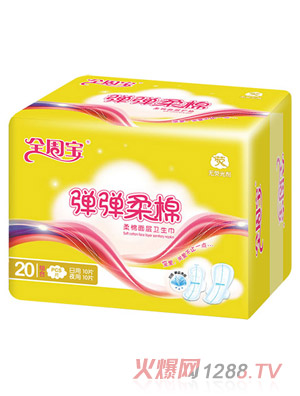 ȫ�܌�����������ˬ����l(w��i)��������20Ƭ