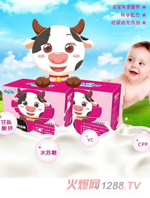 ��˹�؏�(qi��ng)���\�I(y��ng)�B(y��ng)��