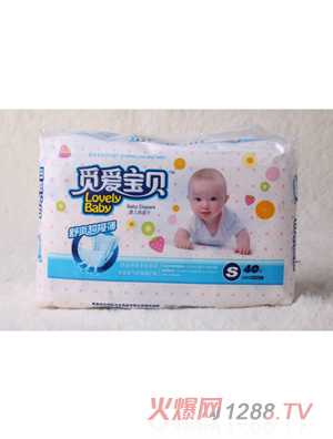 Ғ��(��i)��ؐ�냺����ƬS40