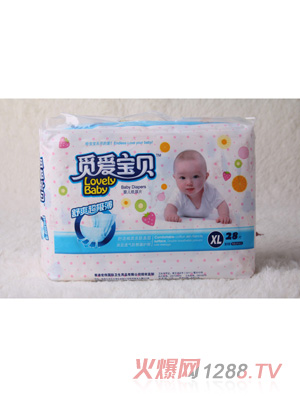 Ғ��(��i)��ؐ�냺����ƬXL28