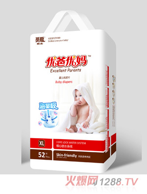 ��(y��u)�փ�(y��u)���������냺����ƬXL52