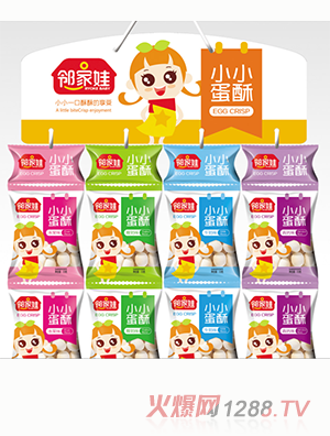 ������СС���֣����B����