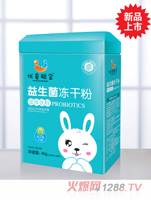 ��(y��u)������������ɷ۠I�B(y��ng)��