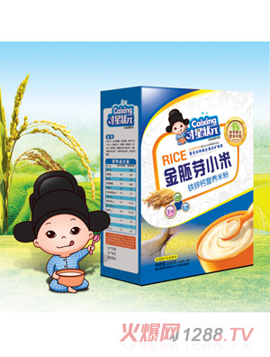 ���Ǡ�Ԫ����ѿС���׷ۣ��F�\�}�����b