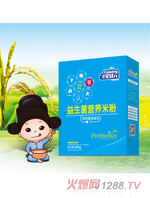 ���Ǡ�Ԫ�������׷�-���������У�