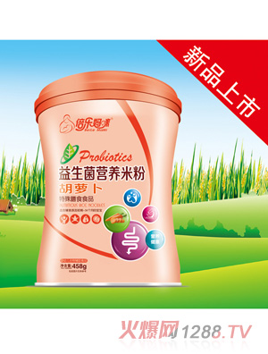 ���������������I(y��ng)�B(y��ng)�׷ۺ��}����Ͱ��