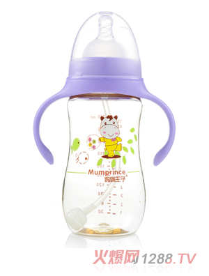 ��������PPSU�����Ԅ���300ml������ƿ ��ɫ