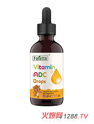 維生素A、D、C滴劑OEM代加工