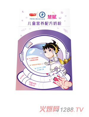 慧賦兒童營養(yǎng)配方奶粉