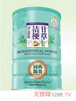 ���𷻸ʲݽ۹�΢����