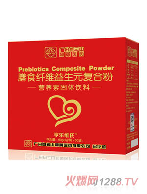 ����(l��)�S����ʳ�w�S����Ԫ��(f��)�Ϸ�