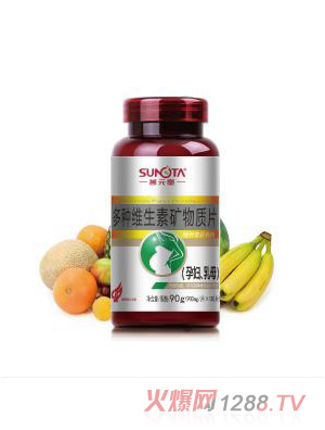 ��Ԫ�ö�N�S���صV���|(zh��)Ƭ���ЋD����ĸ��