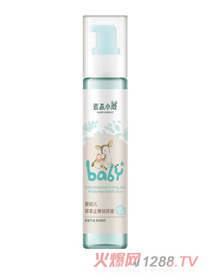 ��ɭС¹���׃��ݱ�ֹ�W����Һ