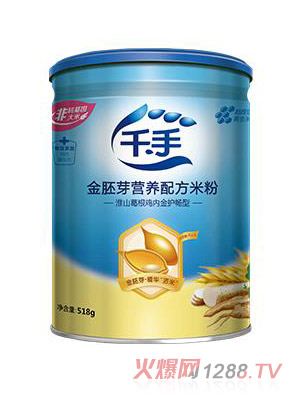 ǧ�ֽ���ѿ�I�B(y��ng)�䷽�׷�-��ɽ����u��(n��i)���o����