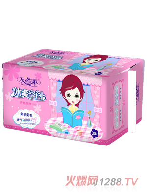 ���ˋɱ�ˬ���g�l(w��i)����