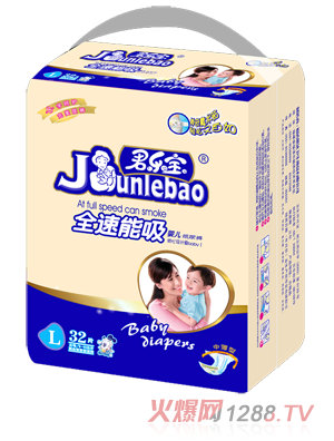 ����(l��)��ȫ����������ѝL