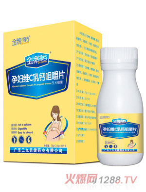 ���ƴ�n�ЋD�SC���}�׽�Ƭ