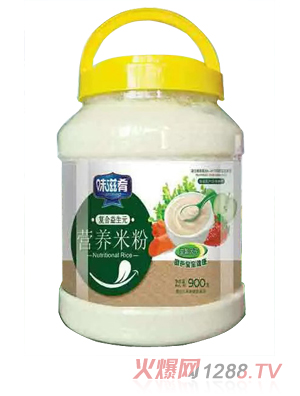 ζ���ȠI�B(y��ng)�׷�-�ͺ�����Ԫ900g͸��Ͱ�b