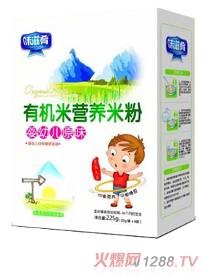 ζ�����ЙC(j��)�I(y��ng)�B(y��ng)�׷�-���׃�ԭζ ���b