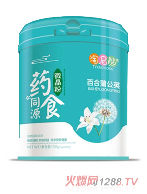 �����ܰٺ��ѹ�Ӣ΢����