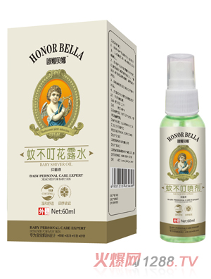 �W��ؐ���ò�����¶ˮ60ml