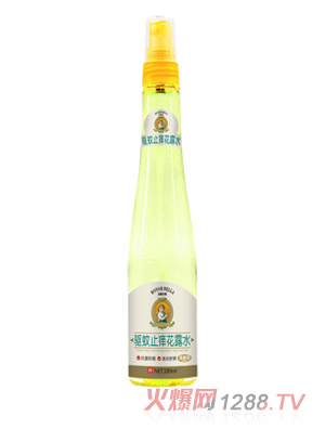 �W��ؐ�����ֹ�W��¶ˮ