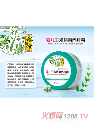 ԣ���Ë냺������ˬ�����