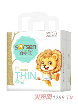 �昷�ً냺���L�W(xu��)��ѝXXL26