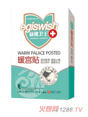 �潡�l(w��i)ʿů�m�N