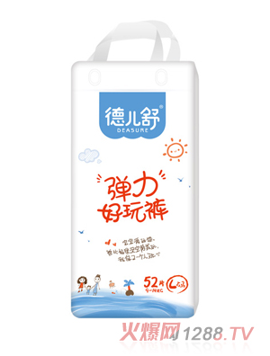 ���揗������ѝL52