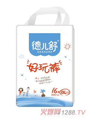 �������ѝXXL16