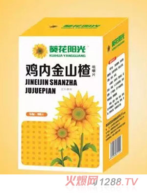 �����(y��ng)���u��(n��i)��ɽ髾׽�Ƭ