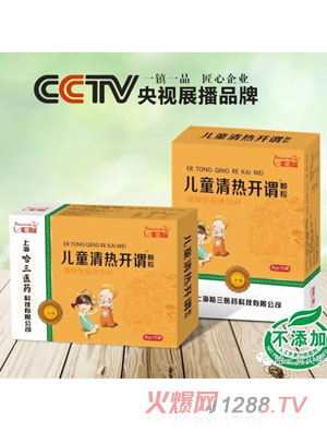 ������ؐ��ͯ����_(k��i)�^�w��