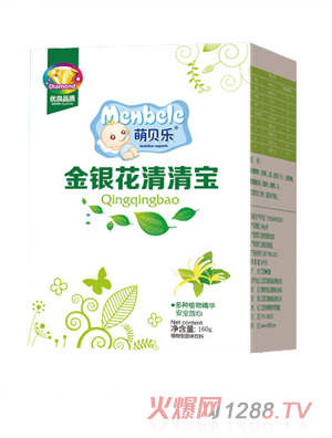 ��ؐ��(l��)���y�����匚 ���b