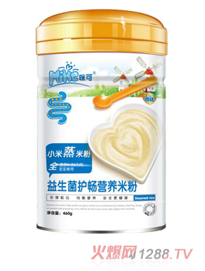 ���С�����׷�-�������o(h��)���I�B(y��ng)�׷�  �b