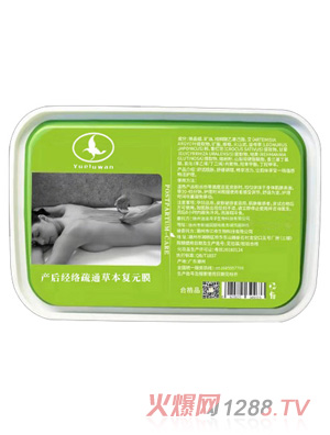 ��¶���a(ch��n)��(j��ng)�j(lu��)��ͨ�ݱ���(f��)ԪĤ