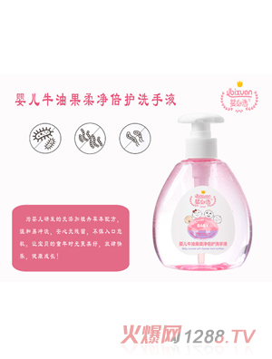 ����x�냺ţ�͹�������o(h��)ϴ��Һ