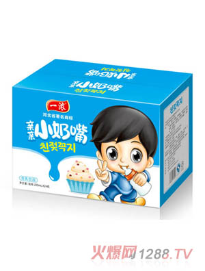 һ���H�HС�����Ʒ �{ɫ ���b