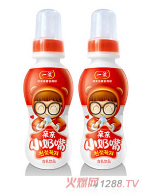 һ���H�HС�����Ʒ �tɫ ƿ�b