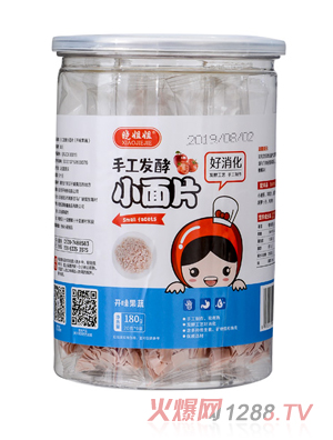 �Խ���ֹ��l(f��)�͹���С��Ƭ