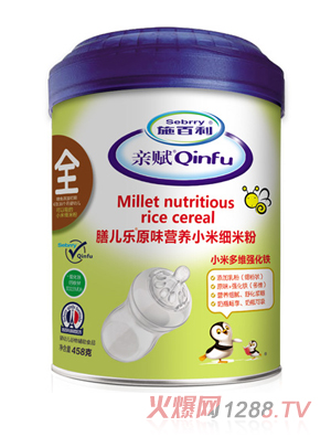 ʩ�����H�x�Ń���ԭζ�I�B(y��ng)С�׼�(x��)�׷�-С�׶�S�����F���b