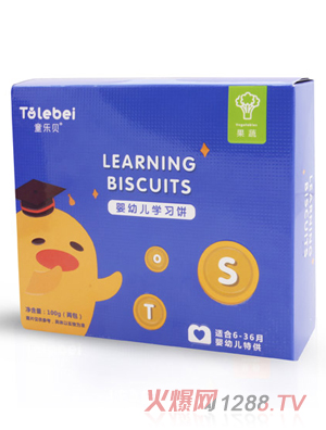 ͯ��ؐ���׃��W(xu��)��(x��)���ζ