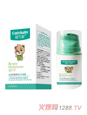 ��ɐ�(��i)2019��Ʒ�����eѩ�����o(h��)ˮ��¶