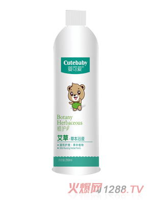 ��ɐ�(��i)2019��Ʒ���ݲݱ�ԡҺ