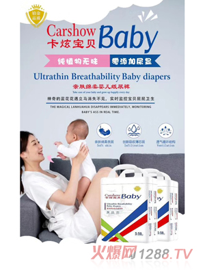 ���Ō�ؐ�H�w�d��냺����ѝ