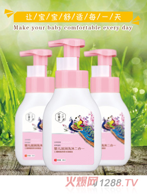 �t�t�̋냺�̝�(r��n)ϴ�����һ380ml