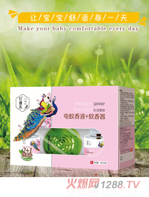 �t�t�������Һ+������