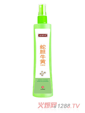 ��?j��)뷻��đţ�S��¶ˮ