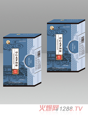 ˎͬԴɰ����ѿ�����ϰ�2g